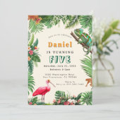 爬虫性誕生日招待状 招待状 (スタンド正面)