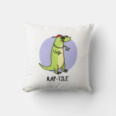 爬虫類ラップのリおもしろいザードプン クッション (正面)