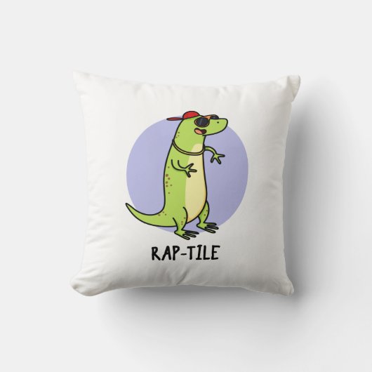 爬虫類ラップのリおもしろいザードプン クッション (正面)