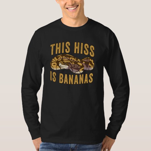 爬虫類 このシューッはバナナだ ボールパイソン Tシャツ (正面)
