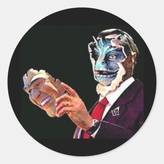 爬虫類 ラウンドシール (正面)