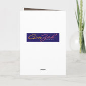 父おもしろいの日に猫から猫パパを探す カード (裏面)