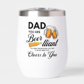 父おもしろいの日の引用文パパお前はビールに甘い (正面)