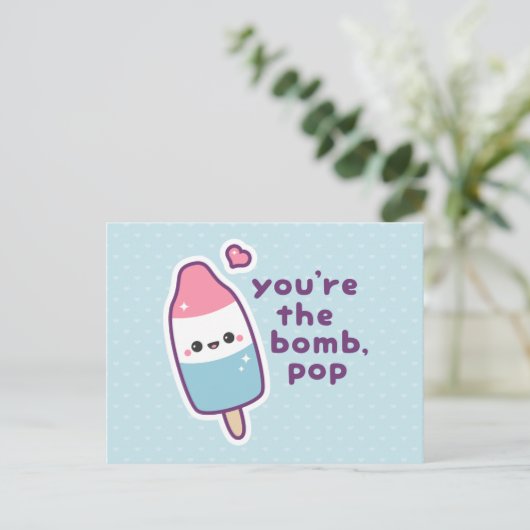 父おもしろいの日ポプシクルプン ポストカード (スタンド正面)