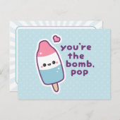 父おもしろいの日ポプシクルプン ポストカード (正面/裏面)