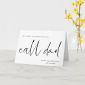 父おもしろい親の日に娘から贈られるパパ カード (黄色い花)