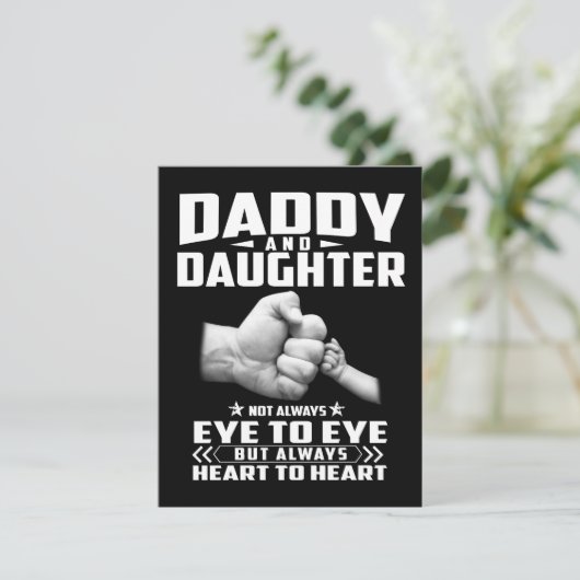 父と娘は必ずしも目と目を合わせるとは限らずハート サンキューカード (スタンド正面)
