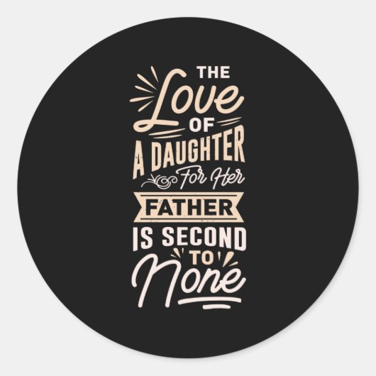 父と娘最高のパパ愛父の日 ラウンドシール (正面)