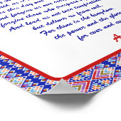 父なる主の祈りの言葉 カラフル ポスター (角)