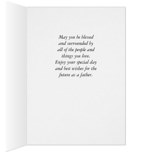 父なる日のデザイン (内側 (右))