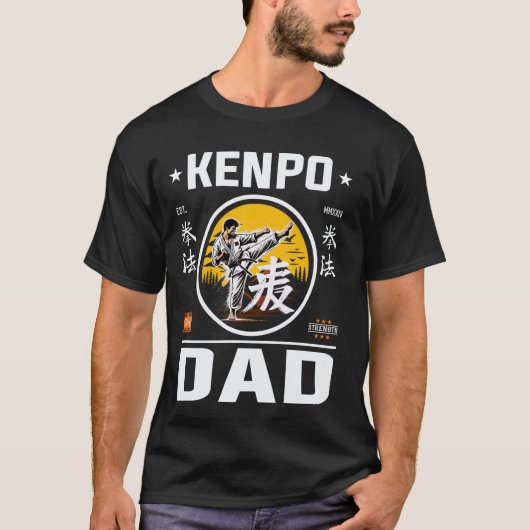 父のためのケンポー空手デザイン お父さんと空手家のためのギフト Tシャツ (正面)