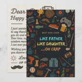 父のように娘オークラップファーザーデイギフト 招待状 (正面/裏面)