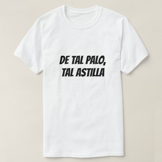 父のように、息子のようにスペインの Tシャツ (デザイン正面)