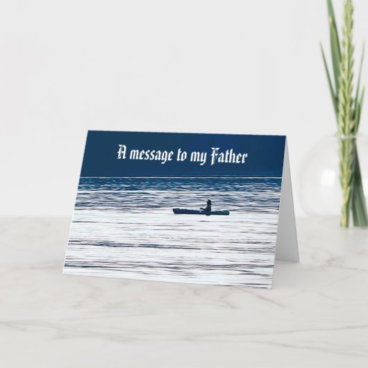父のカードへのメッセージ カード (正面)