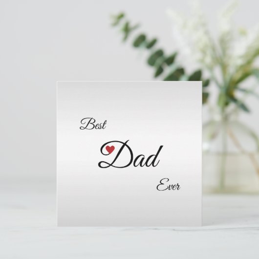 父のモダン日の挨拶 (スタンド正面)