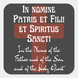 父の名前の十字架のラテン記号 スクエアシール