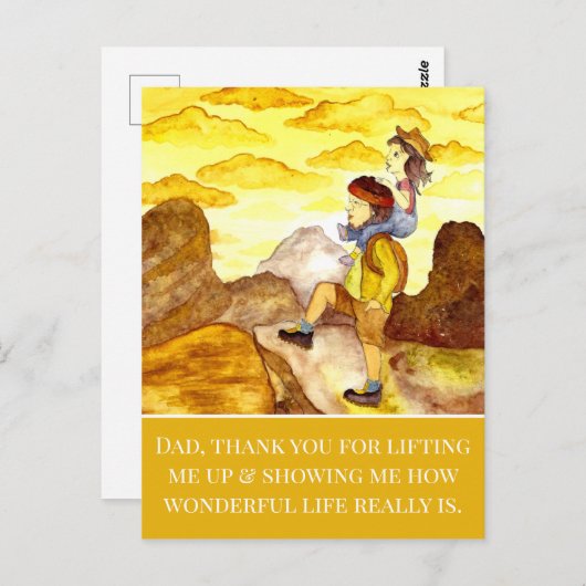 父の娘の水の色の山の父の日 ポストカード (正面/裏面)