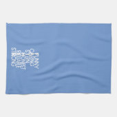 父の属性クロスワードアート キッチンタオル (横)