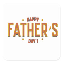 父の幸せな日 – 世界への心からの贈り物»