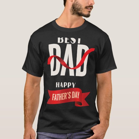 父の引用文父のクークールトの父の日 Tシャツ (正面)