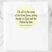 父の感謝祭のColossiansの3:17のおかげで ラウンドシール (バッグ)