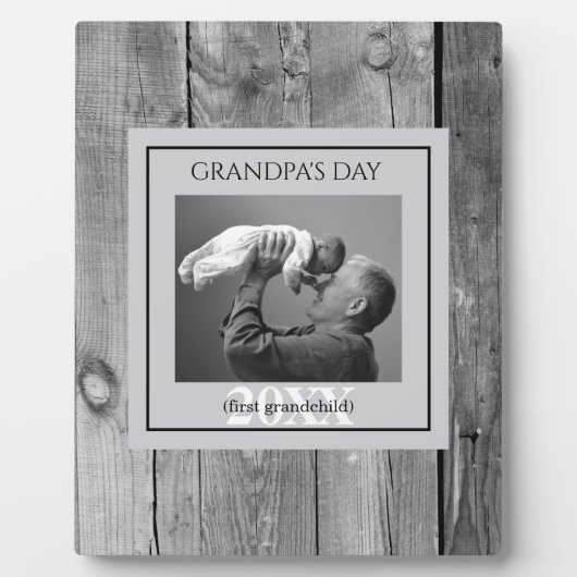 父の日おじいちゃんの日の最初のフォトフレーム フォトプラーク (正面)