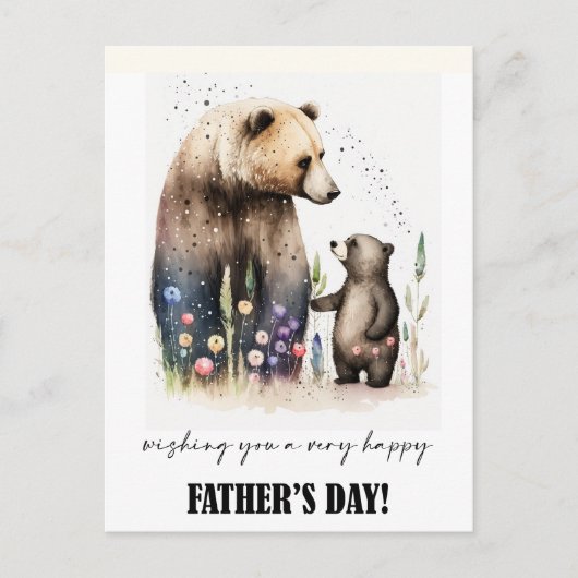 父の日おめでとうかわいいクマの絵画水色 ポストカード (正面)