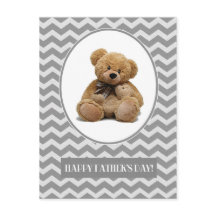 父の日おめでとうかわいいテディベア