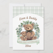 父の日かわいいクマの子 シーズンカード (正面)