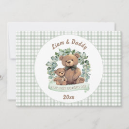 父の日かわいいクマの子 シーズンカード