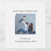 父の日が幸せ – 母とベビー | ワインラベル (シングルラベル)