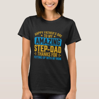 父の日が私の驚くべきステップパパ Tシャツ
