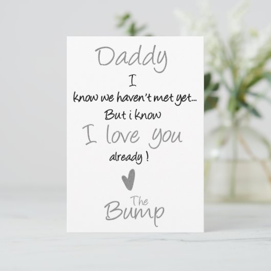 父の日すぐにパパ、ベビーバンプ サンキューカード (スタンド正面)