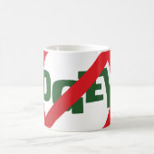 父の日だよ、ボギーは御法度だ コーヒーマグカップ (中央)