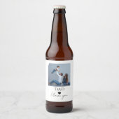 父の日と写真とパパ、私はあなたを愛している ビールラベル (正面)