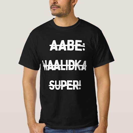 父の日にも最適！最高の父さん Typography Tシャツ (正面)