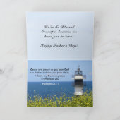 父の日に祖父に感動的 カード (内部)