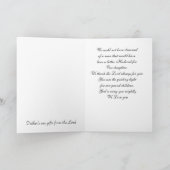 父の日に義理の息子に カード (内部)