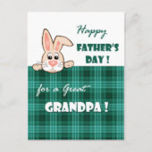 父の日のおじいさんかわいいバニー ポストカード (正面)
