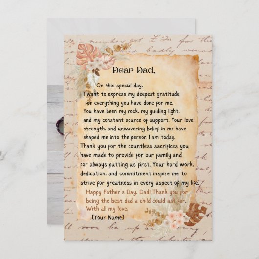 父の日のおめでとうカード シーズンカード (正面/裏面)