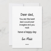 父の日のお父さん かっこいいロック シーズンカード (裏面)