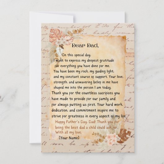 父の日のお祝いカード シーズンカード (正面)