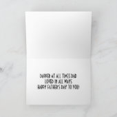 父の日のすべての方法で愛される/すべての時間をダッパー カード (内部)