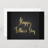 父の日のはがき ポストカード (正面/裏面)