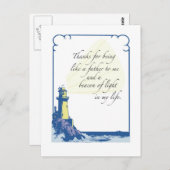 父の日のような灯台 ポストカード (正面/裏面)