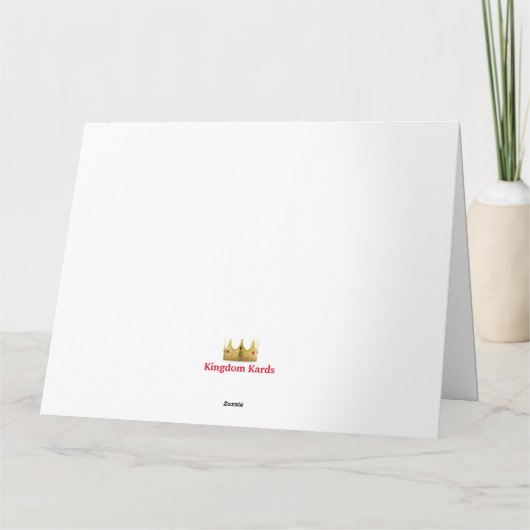 父の日のカード カード (裏面)