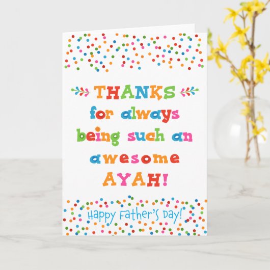 父の日のカード カード (黄色い花)