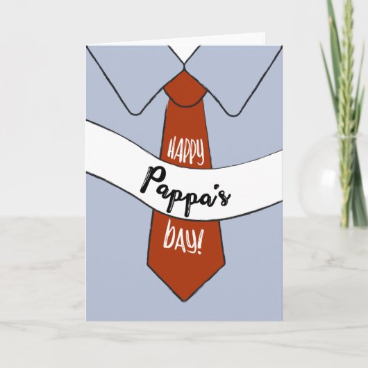 父の日のカード カード (正面)