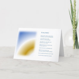 父の日のカード シーズンカード