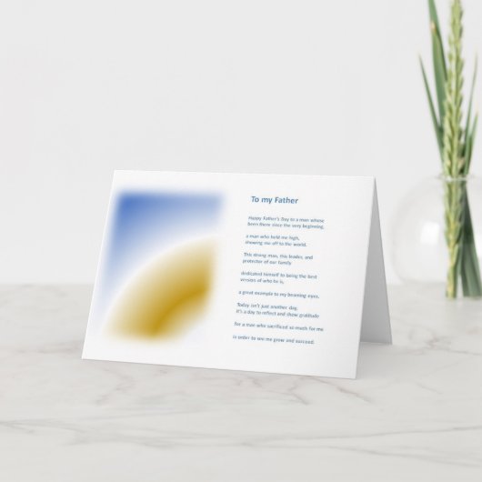 父の日のカード シーズンカード (正面)